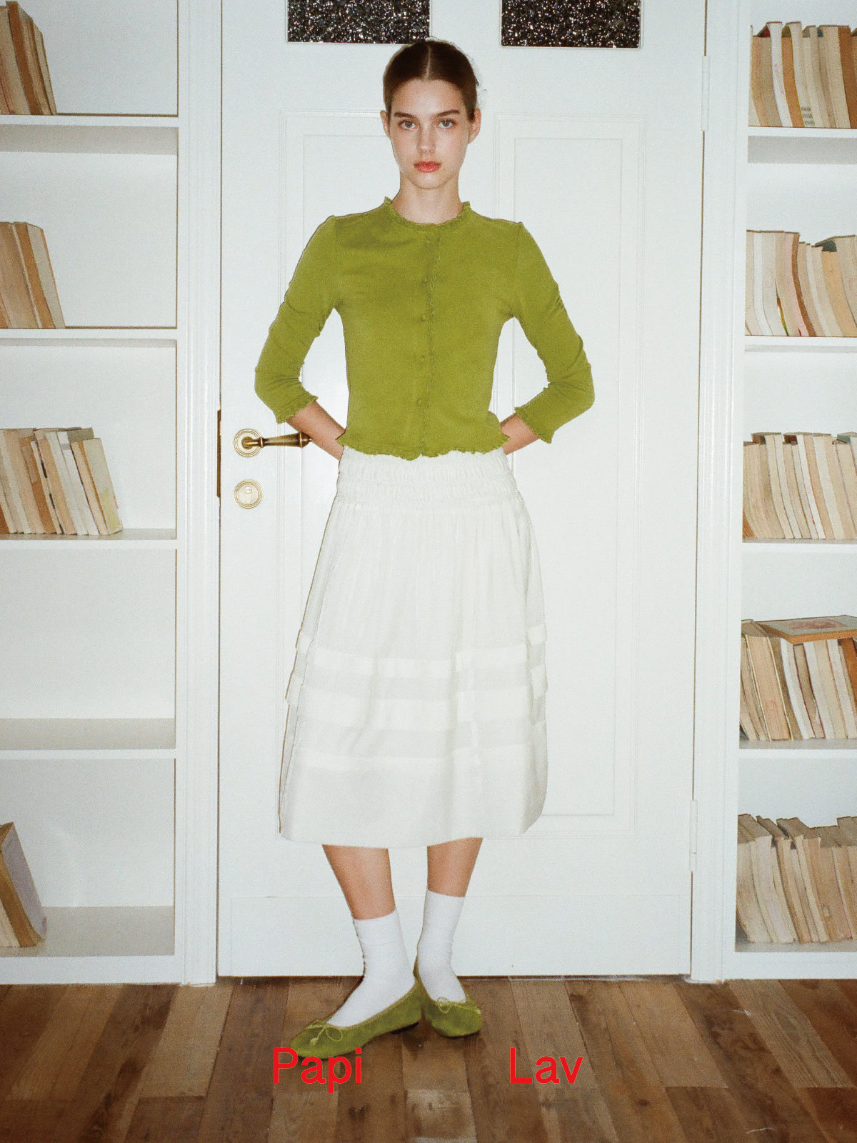 GREEN FAKE READING RUFFLE CARDIGAN