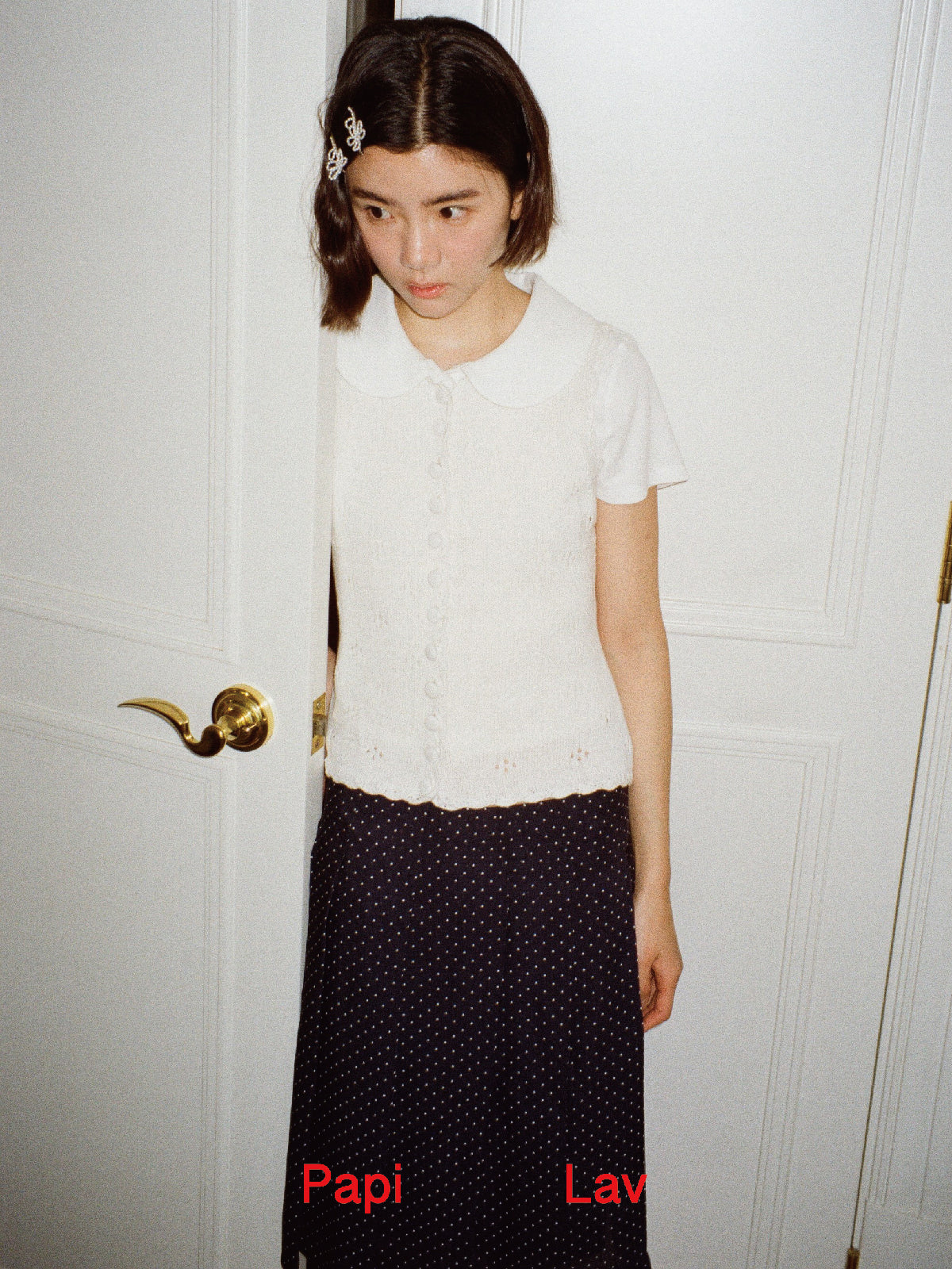 BEIGE DEMURE VEST