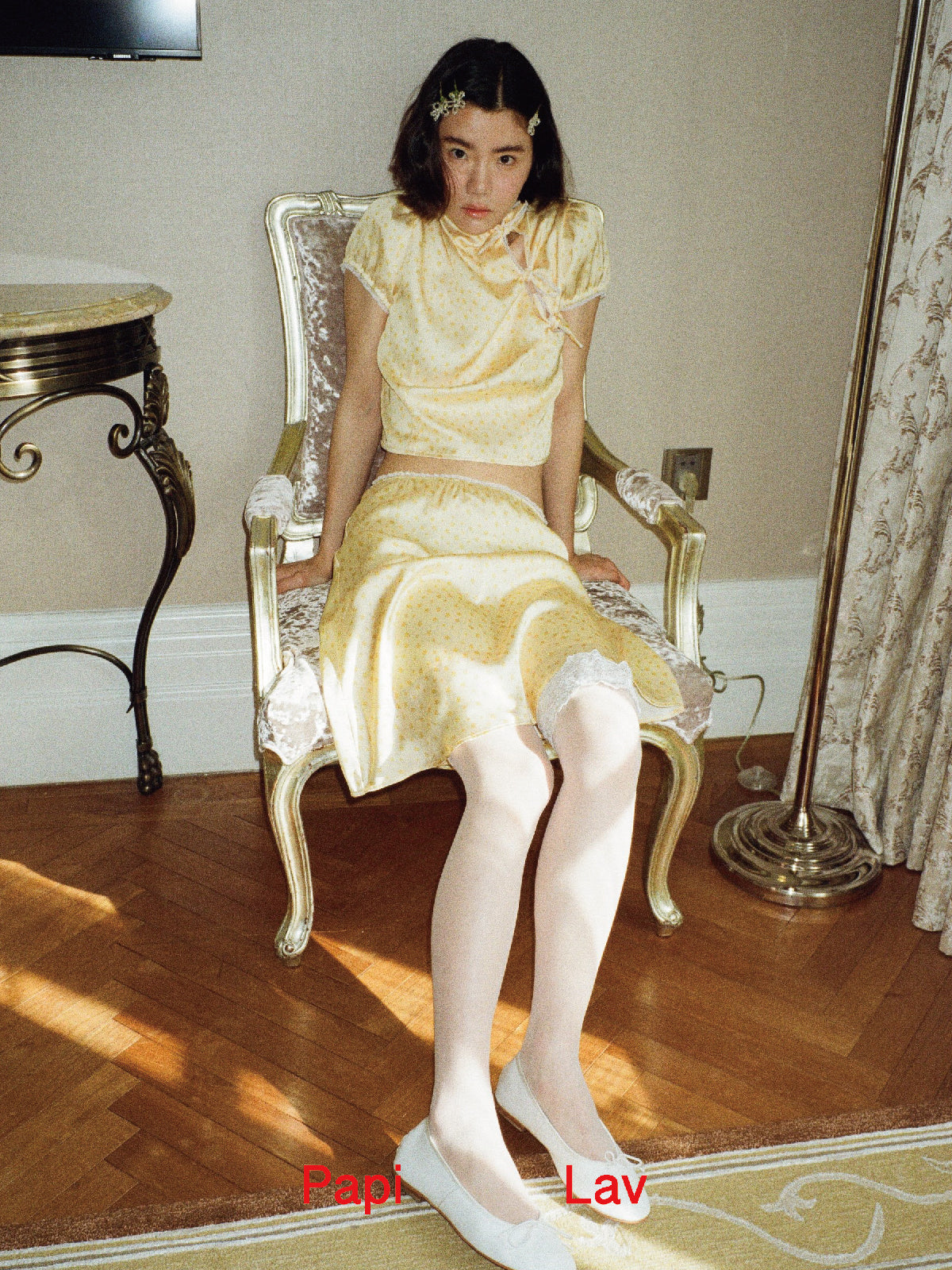 YELLOW FLORAL PRINT MISTY SKIRT