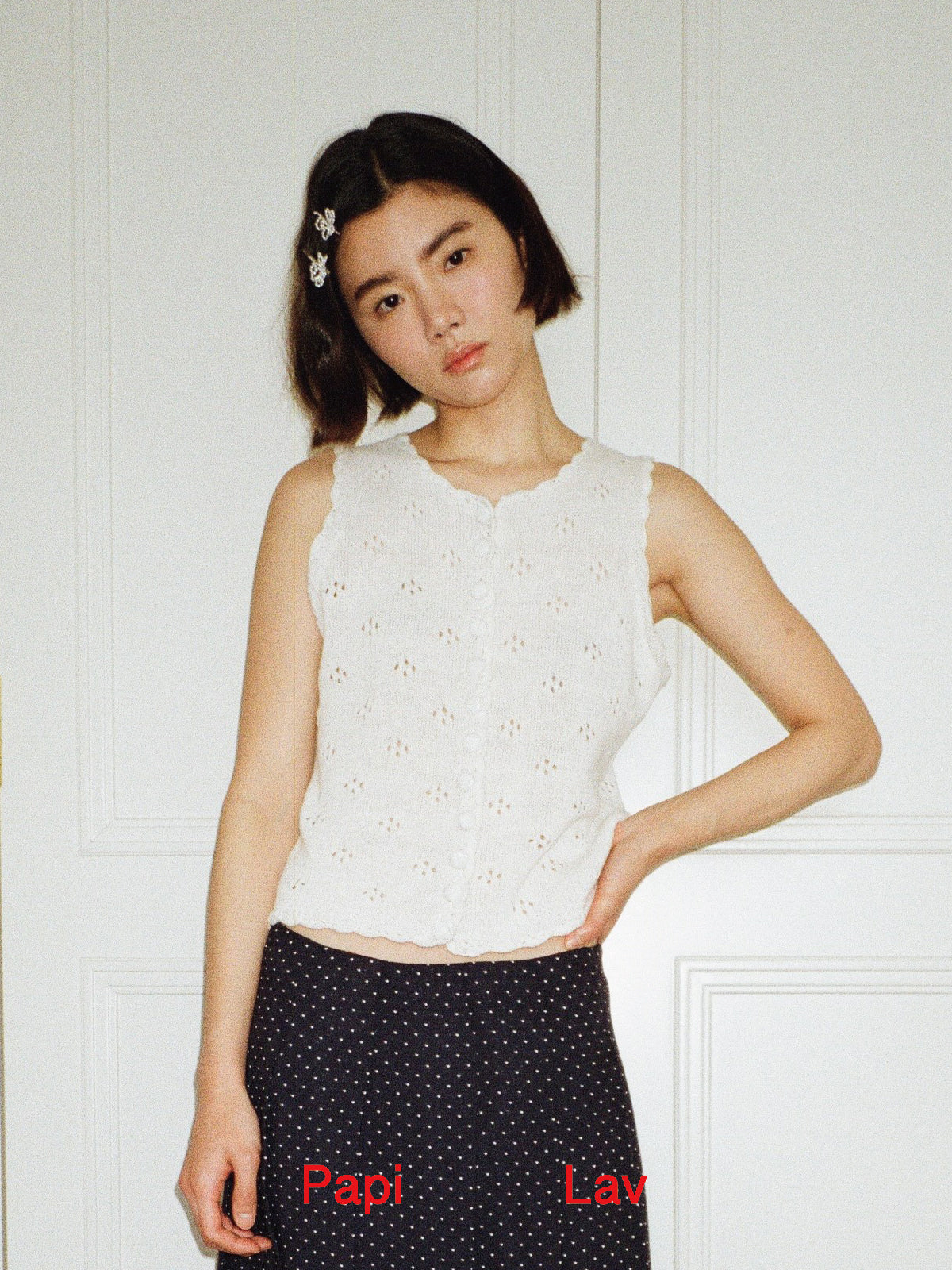 BEIGE DEMURE VEST