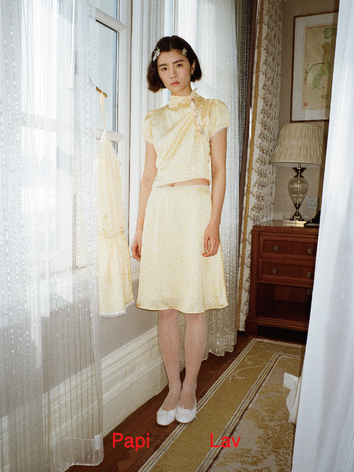 YELLOW FLORAL PRINT MISTY SKIRT