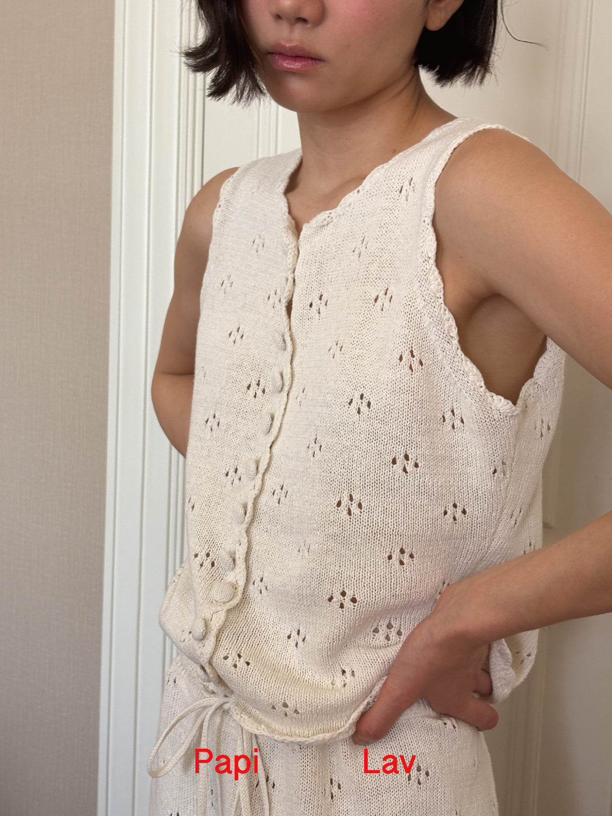 BEIGE DEMURE VEST