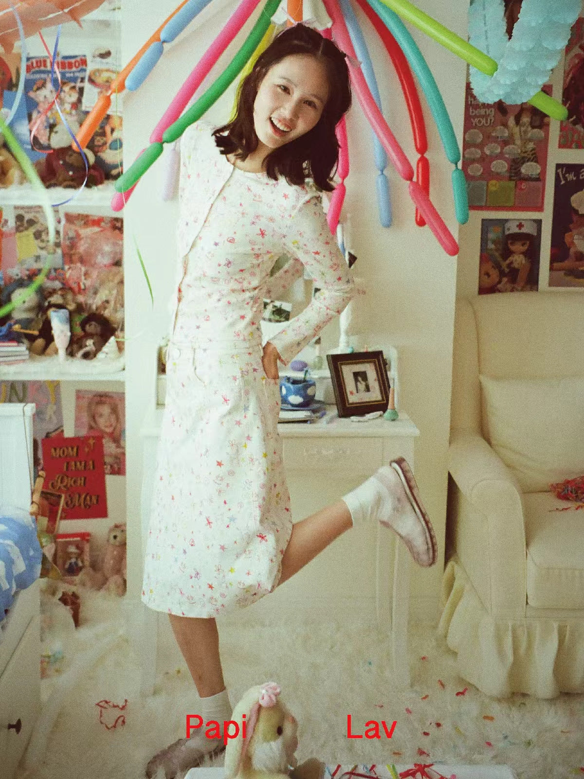 PARTY CARDIGAN
